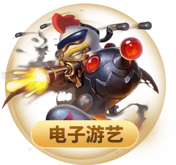 凯发手机官网客户端